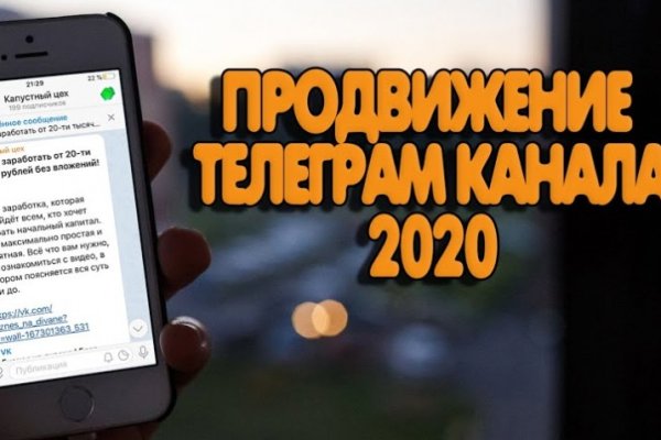 Почему не работает кракен сегодня