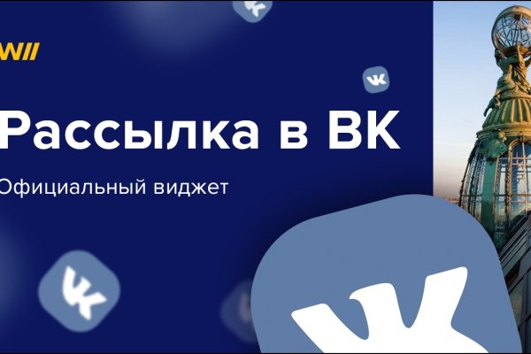 Кракен площадка даркнет