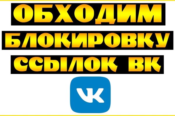 Через какой браузер можно зайти на кракен