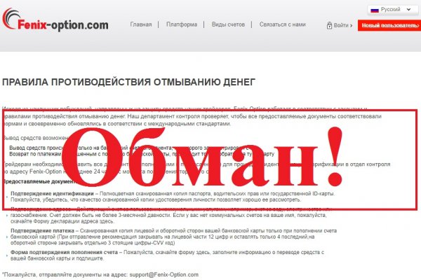 Кракен сайт ссылка онлайн