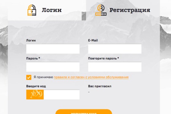 Тор браузер кракен