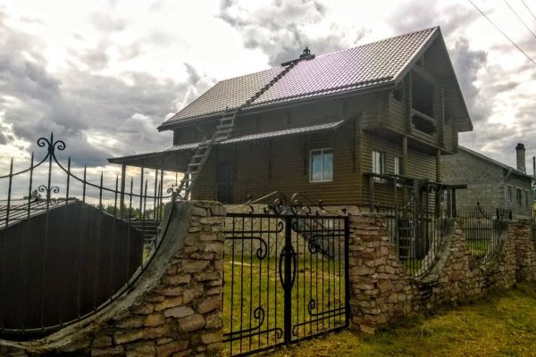 Кракен даркнет зеркало