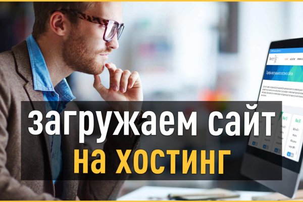 Кракен купить наркотики