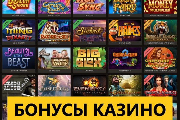 Ссылка на кракен тор kr2web in