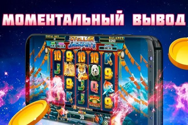 Ссылки на сайты в даркнете