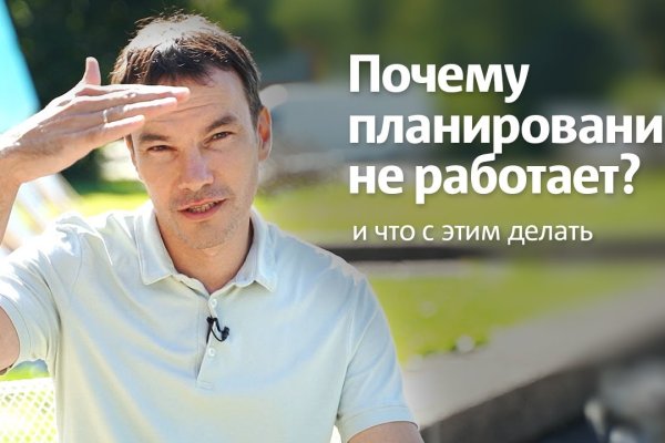 Кракен маркет даркент только через тор