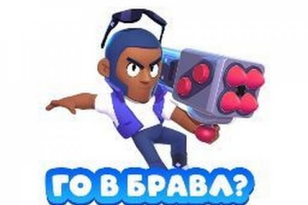 Ссылка на кракен krawebes