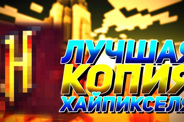 Kra29at
