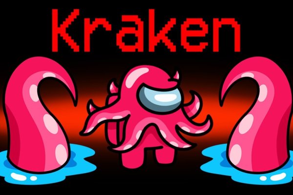 Kraken наркотики сайт