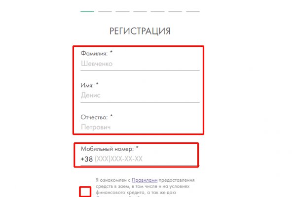 Kraken ссылка krakens13 at