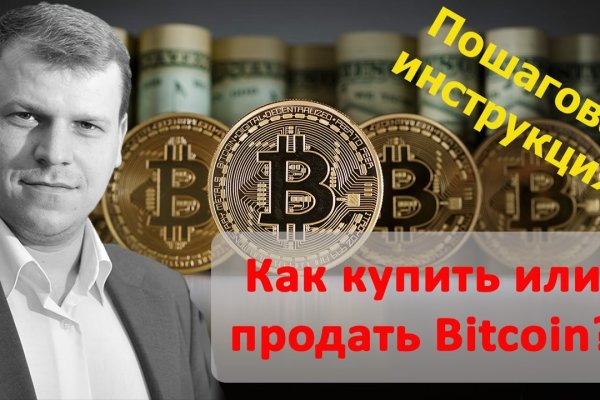 Кракен маркетплейс ссылка телеграмм