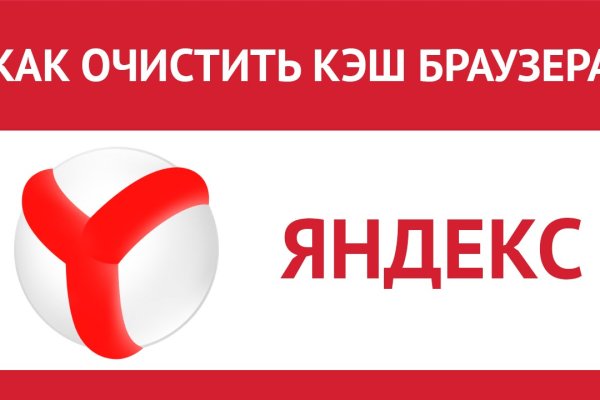 Кракен 15at