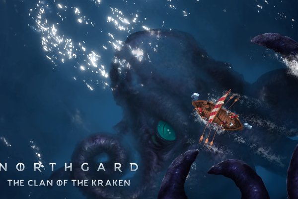 Kraken https что это