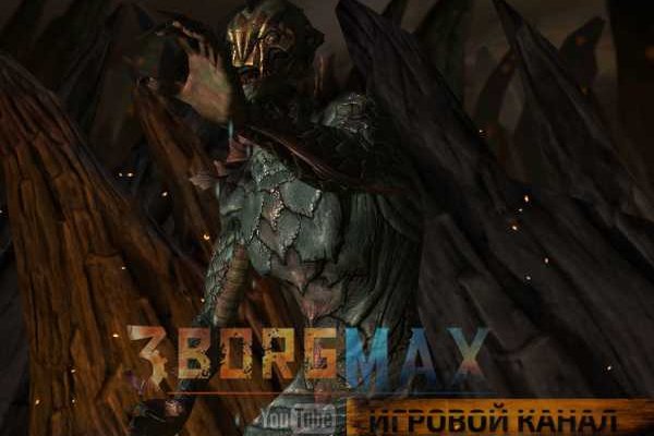 Kraken ссылка kraken torion