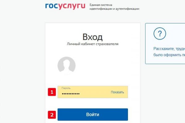 Кракен сайт at