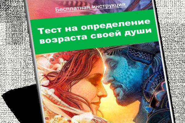 Ссылка кракен официальная тор