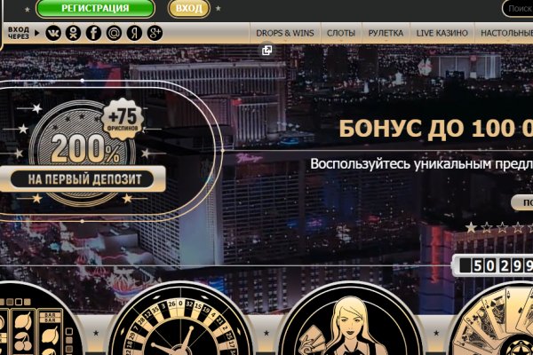 Кракен сайт покупок
