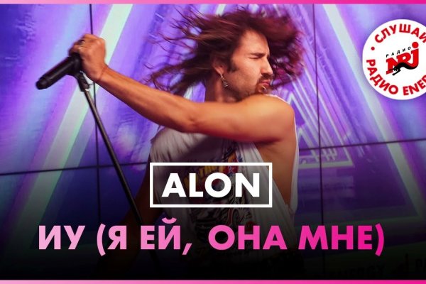 Kraken купить клад