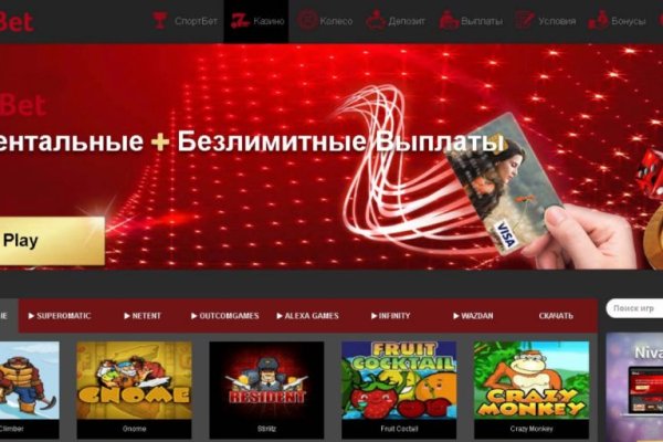 Сайт кракен что это такое