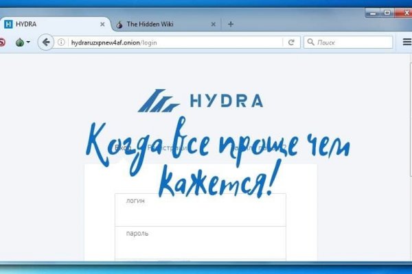 Кракен маркет даркент только через тор